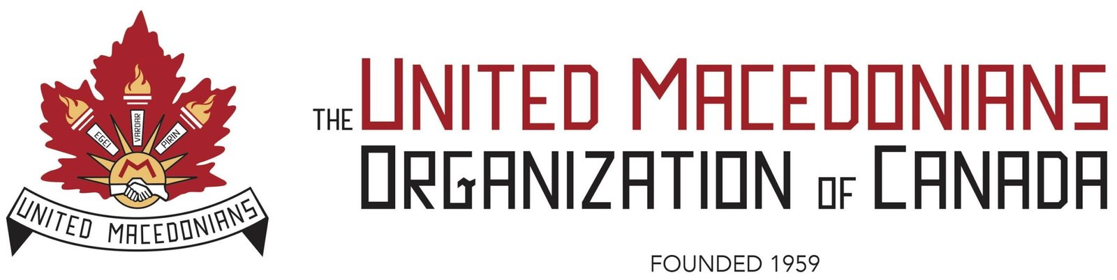 United Macedonians header United Macedonians header